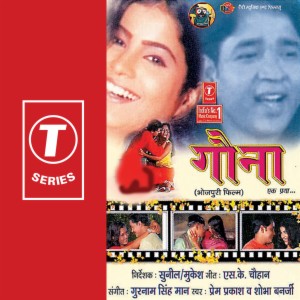 taal movie song mp3 download